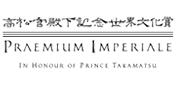 Logo Praemium Imperiale