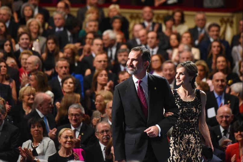 Premios Princesa de Asturias 2016