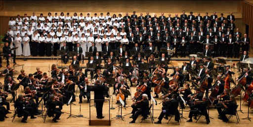 Choir of the Prince of Asturias Foundation