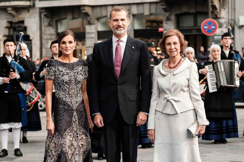 Ceremonia de los Premios Princesa de Asturias 2018 