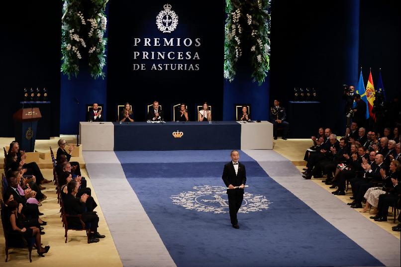 Ceremonia de los Premios Princesa de Asturias 2023.