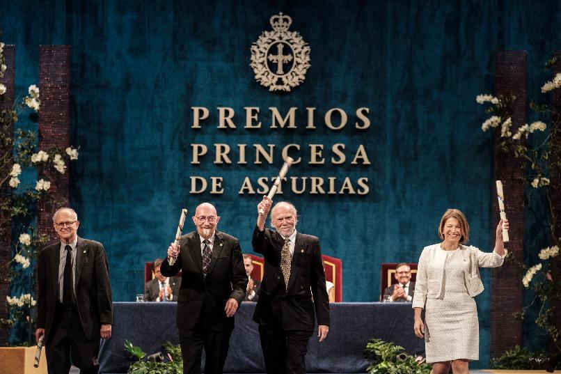 2017 Princess of Asturias Awards