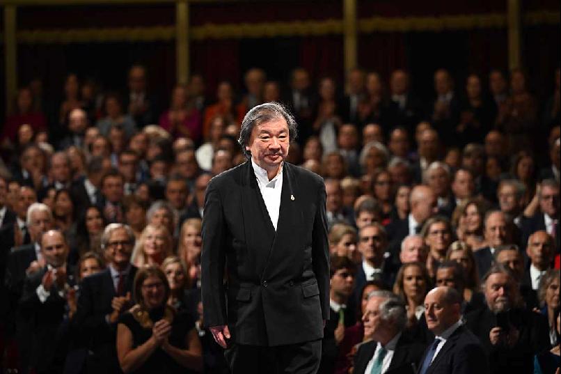 Ceremonia de entrega de los Premios Princesa de Asturias 2022