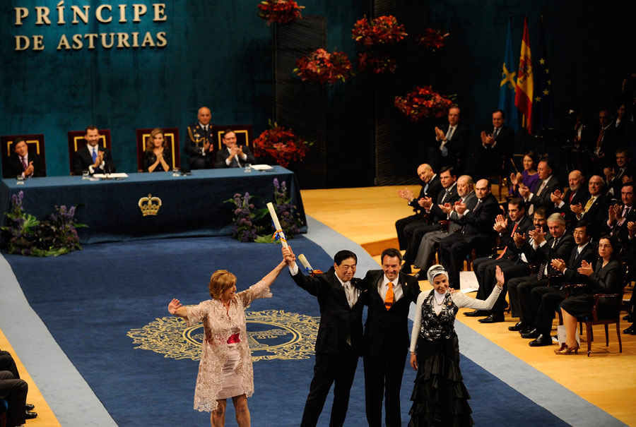 2012 Prince of Asturias Awards Presentation Ceremony 