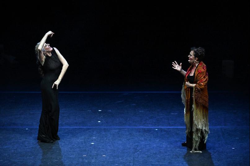 30th Princess of Asturias Awards Concert: A flamenco performance by Carmen Linares and María Pagés “Carmen and María. Two paths, but one gaze”