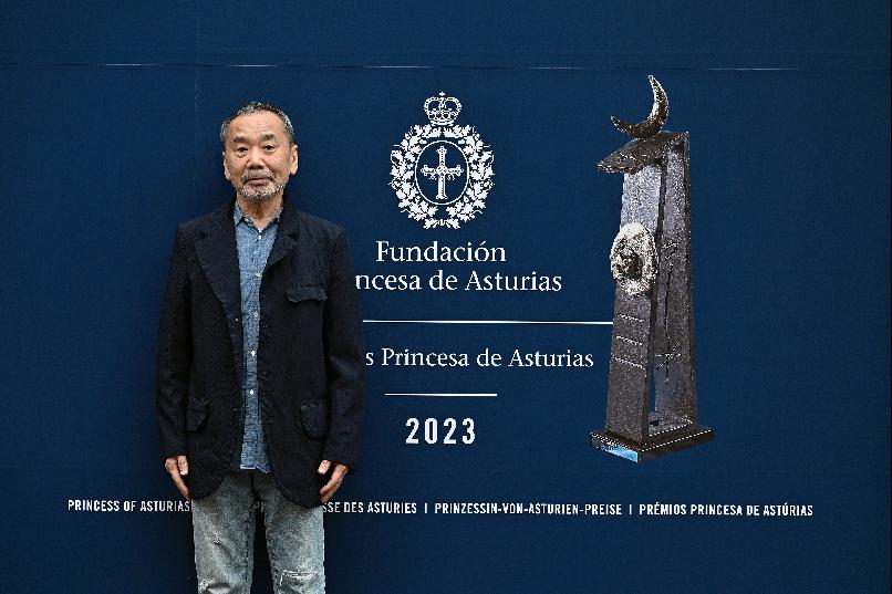 Arrival of Haruki Murakami