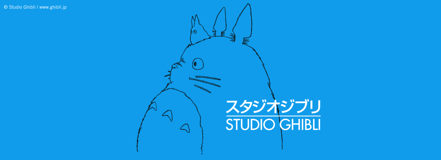 Studio Ghibli