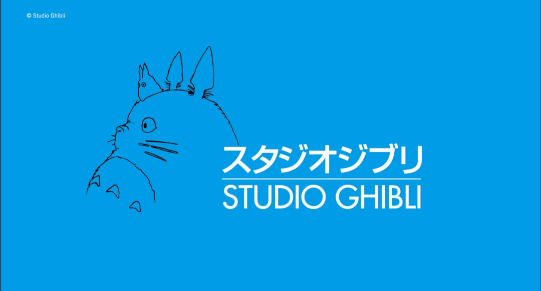 Studio Ghibli, Premio Princesa de Asturias de Comunicación y Humanidades 2026