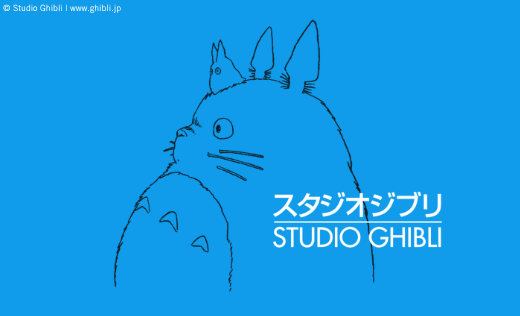 Studio Ghibli