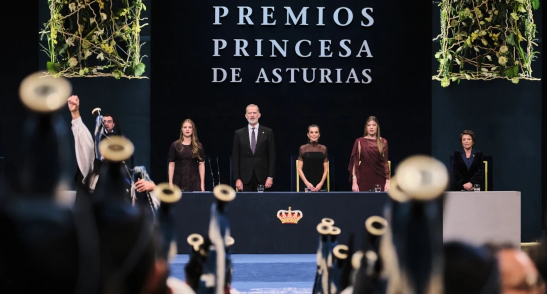 Programa general de la visita de SS.MM. los Reyes y de SS.AA.RR. la Princesa de Asturias y la Infanta doña Sofía, con motivo de la entrega de los Premios Princesa de Asturias 2026